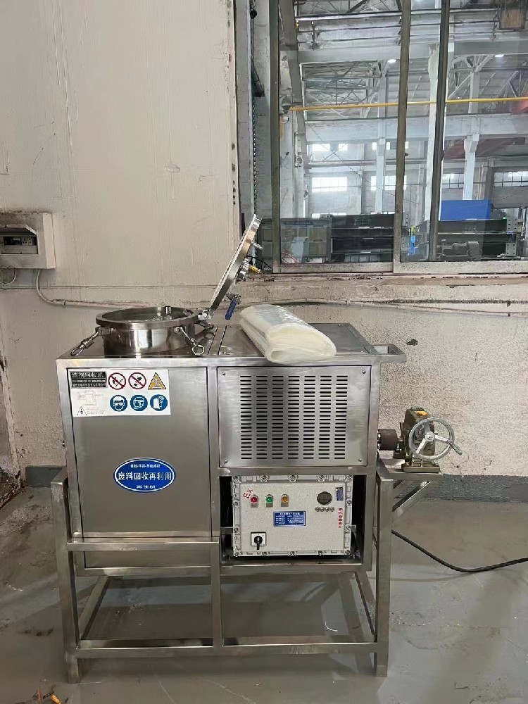 無(wú)錫某風(fēng)電配件 因噴漆購(gòu)買洗槍水回收機(jī)一臺(tái)